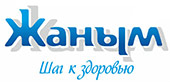 Молоко Жаным